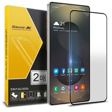 고부기 테두리 풀커버 지문인식 강화유리 휴대폰 액정보호필름 2매 세트, 1세트