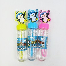 [무료배송/당일배송] 아이스 펭귄 스틱 비눗방울 [엘리빅마켓], 3개, 랜덤