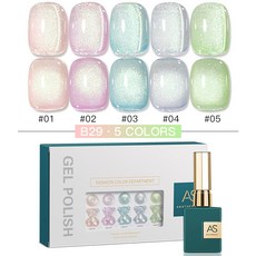 AS젤 5종 시리즈 15ml 아트판 고급박스 포함 자석젤 시럽젤 컬러젤 야광젤 글리터젤 반사글리터 젤네일 선물용 네일용품, 1세트, B29