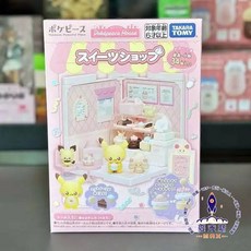 Takaratomy Pokepeace 口袋屋 甜點店 立體組裝玩具, 1個