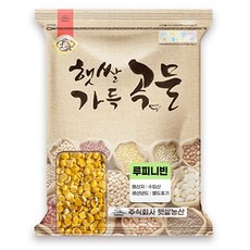 곡물앤픽 수입 루피니빈 4kg, 1개