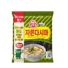 오뚜기 옛날 자른다시마 20g 5개 완도 다시마