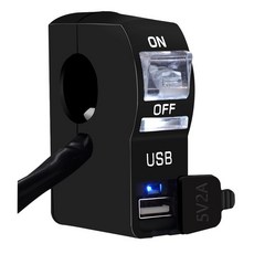 Takahashi Moto 高橋車部屋 機車USB充電開關 5V2A防水車把通用充電器, 白光版本