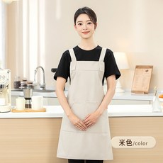 牛津布防水圍裙 工作服 耐磨 掛肩設計 烘焙 廚房 奶茶店 火鍋店 防油汙 易清洗+米色+75*65cm