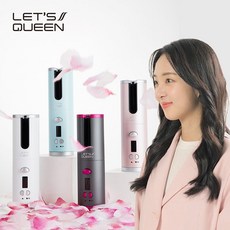 레츠퀸 헤어스타일러 무선 뿌리볼륨 물결 봉고데기, 핑크, S100