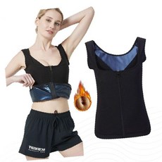 압박력 운동 나시 레깅스 여자 땀복 발열 홈트 피트니스 세트