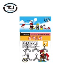 TJ코리아 삼각도래 dmt+0391pI