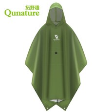 棲野Cheer 拓野趣戶外雨衣多功能徒步雨披攀登登山露營應急天幕帳篷地墊鬥篷可背包加長遮腳 收納口袋防暴雨 機車雨衣, 1個, 綠色