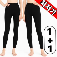 바이빈 여성 기모 스타킹 타이즈 2P