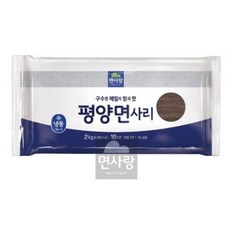 면사랑 평양냉면 2kg, 2개