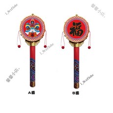 熱銷兒童撥浪鼓老式懷舊複古手工搖鼓中國風嬰兒益智禮物手搖00, 紅底舞獅福字, 1個