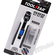 MB1 안전캇타칼 19mm 고급커터 택배박스용칼