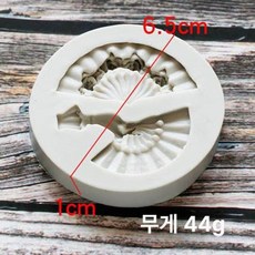 하트 티그레틀 하트티그레 베이킹몰드 실리콘 쿠키틀오발틀, 1개