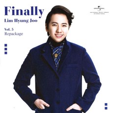 임형주 5집 - Finally(CD+DVD Repackage)