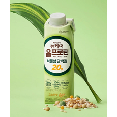 NUCARE [24팩] 뉴케어 올프로틴 식물성 단백질 20g 고소 250ml 214645 {0m}