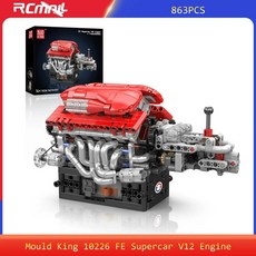 몰드 킹 10226 FE 슈퍼카 V12 엔진 모델 전동 시뮬레이션 전기 구동 자동차 863PCS