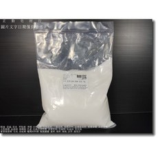 台灣台塑 氫氧化鈉 99%以上 1公斤 粒鹼, 1個