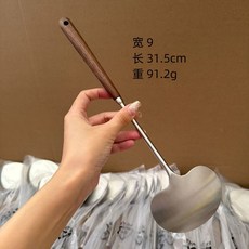 304鋼迷妳蘑菇鍋剷家用防滑耐高溫不銹鋼小號鍋鏟, 1個, 304鋼迷妳蘑菇剷小號