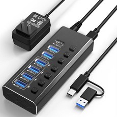 전원 USB 허브 3.2 Leinsis 7포트 USB 3.0 허브 [내구성 있는 알루미늄] 데이터 전송 포트 7개 + 개별 온/오프 스위치가 있는 스마트 충전 포트 4개 노, 전원 USB 허브 3.2, Leinsis 7포트 3.0