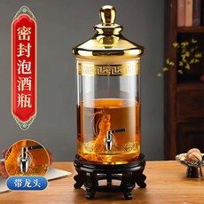高硼硅玻璃廣口泡酒瓶帶龍頭，家用釀酒罐，白酒黃酒人蔘泡酒桶，20斤酒墰泡藥酒瓶, 1個, 20*20;金色