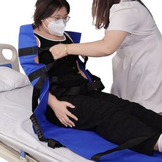 비삼육오 환자용 슬라이딩시트, 1개