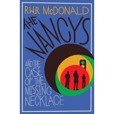 (영문도서)The Nancys and the Case of the Missing Necklace: The Heartwarming Gripping Debu... Paperback, Orenda Books, English, 9781916788909
