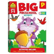 School Zone 펀 & 게임즈 프리스쿨 액티비티 워크북 346207