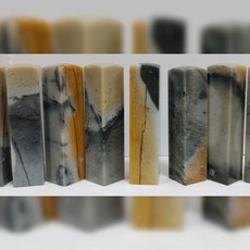 창화석 1.5cm 수제도장 전각 인장 도장 전각재료, 1개
