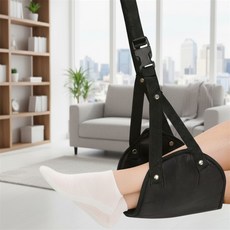 모아위드 휴대용 발거치대 장거리여행필수품