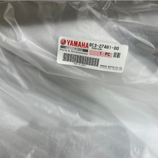 TMAX 置腳踏板 適用於 17 21 T-MAX BC3-27488-00 (右) BC3-27481-00 (左), 左置腳踏板 BC3-27481-00