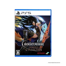 Amazon.co.jp 에비텐 한정 Castlevania Domino Collection 통상판 PS53D 크리스탈 세트