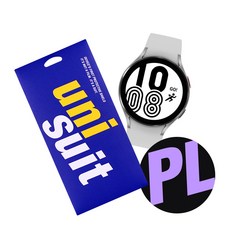 유니슈트 갤럭시워치4 44mm 종이질감 저반사 액정보호필름 5매(UT210580)