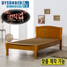 동양의료기 305싱글 EBS극한직업 맞춤제작 가능 돌침대 흙침대, 06. 3D생황토