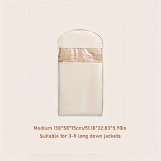 공간 절약형 자가 압축형 걸이형 수납 가방 - 측면 개방형 디자인 최대 40% 압축률의 내구성 있는 패브릭 의류 정리함 코트 및 의류 보관에 적합 사계절 사용 가능, Beige Color, Extra Large / 130cm*58cm*15cm, 1개, 1개입