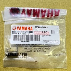 YAMAHA 原廠 XMAX 油箱蓋 彈簧 扭轉彈簧 90508-14803, 1個