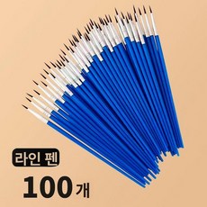 나일론 고급붓 브러시 평붓 플랫펜 소형 수채화, 1개, 라인 후크 펜 100개입