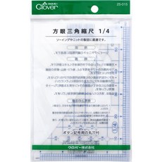 可樂牌Clover三角縮尺 精準測量繪圖工具 25-015: 1/4 三角定規尺, 1個, 25-015:  1/4 三角定規尺
