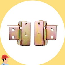 사물함 경첩 락커룸 힌지 가구 도어 부속 상하 커머스픽201, 하