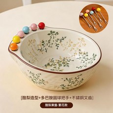 果叉碗組 附不鏽鋼水果叉 水果盤 沙拉碗, 繁花 深盤 410水果叉*6支, 1個