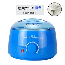 파라핀 용해기 왁스 워머기 셀프왁싱 프로왁스 베스 제모용품, 1개