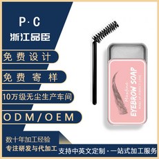 MAXFINE 眉膏 眉毛定型 塑形 透明持久自然, 1個