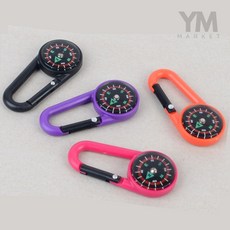 YM 등산고리 나침반 나침반키링