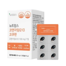 뉴트맘스 코엔자임Q10 코큐텐 임신준비 항산화 영양제 순도99.3 30캡슐, 30정, 1개