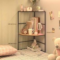 침대 코너 틈새 수납 모서리 거치대 무타공 원룸 침실, 1단, 클래식블랙 24cm