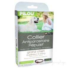 마깡몰 필루 외부기생충예방 목걸이 65cm-대형견 강아지목걸이