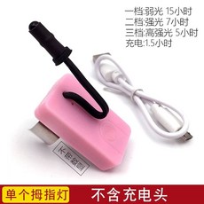 24년 샤오미 미지아 Pro 자동차 주입기MJCQB07PQW 공기 2500MAH 에어펌프2, 1개