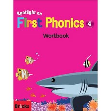 Spotlight on First Phonics 4Workbook