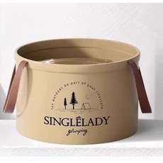 접이식 세면대 휴대용 세척볼 캠핑용 세면볼, 1개, -----