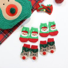미끄럼방지 루돌프 산타 강아지 양말 강아지 크리스마스 코코리베 산타 S, 1개