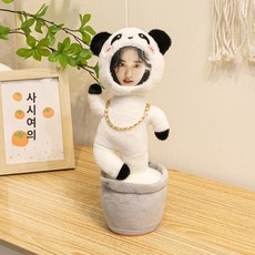 저스트조이 얼굴인형제작 프린팅 DIY 봉제 포토인형, 1개, 판다, 1cm